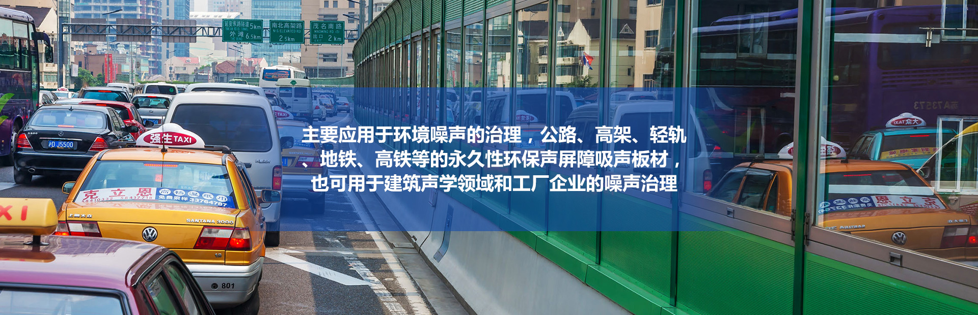 无锡瑞鸿泡沫铝有限公司