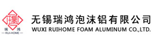 无锡瑞鸿泡沫铝有限公司